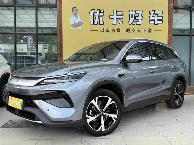 BYD Song Pro New Energy 2026 DM-i Long Range Edition
