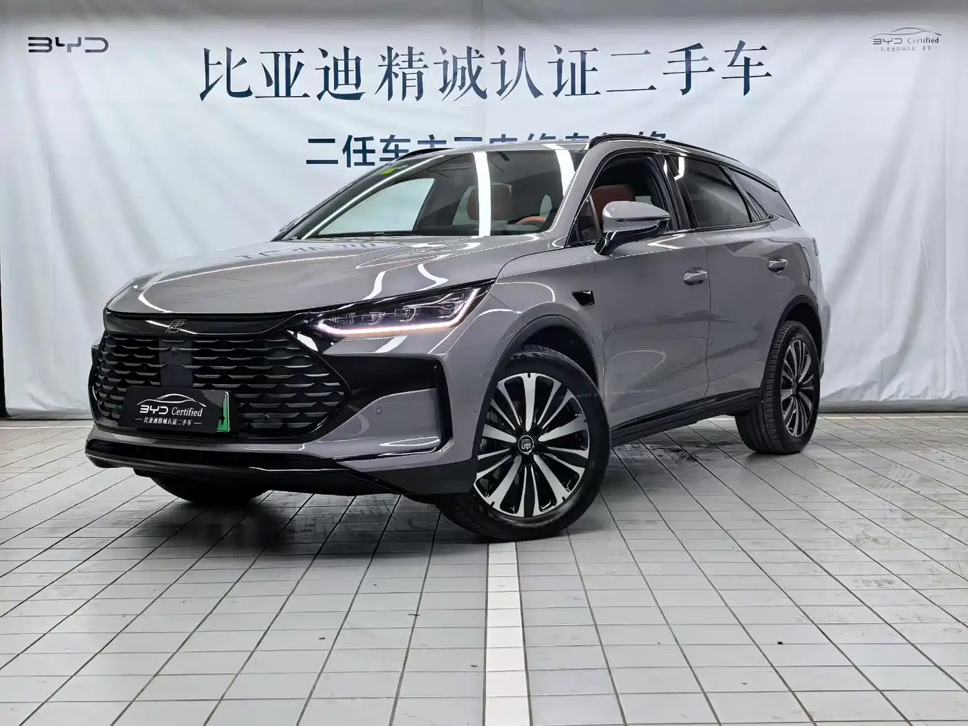 BYD Tang New Energy 2026 Smart Drive Edition DM-i 160KM Premium