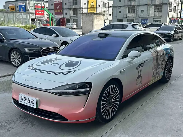 Xiangjie Enjoy World S9 2024 Pure Electric Ultra AWD Flagship Edition