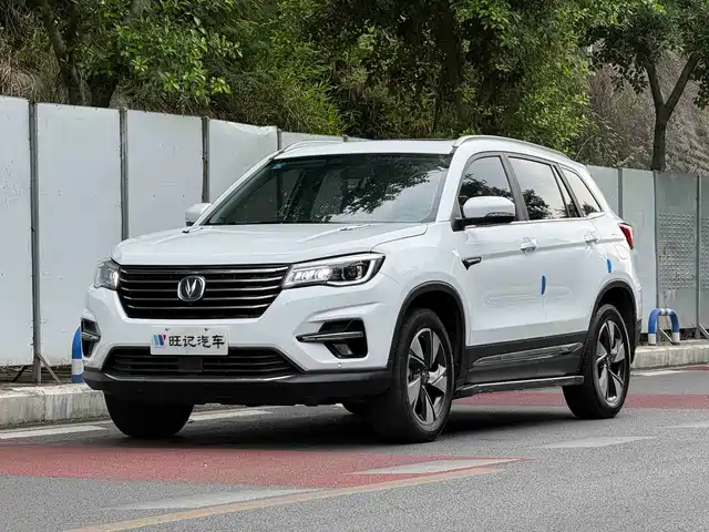 Changan CS75 2020 280T Automatic Elite Smart (China VI)