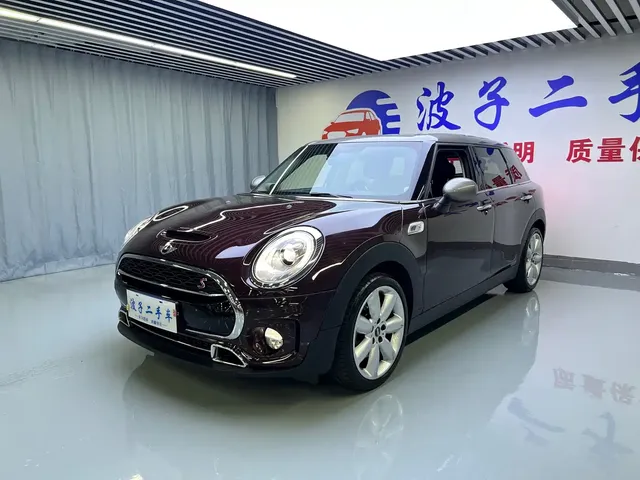 MINI CLUBMAN 2016 Facelift 2.0T COOPER S Geek Edition