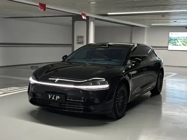 Xiangjie Enjoy World S9T 2025 Pure Electric RWD Edition
