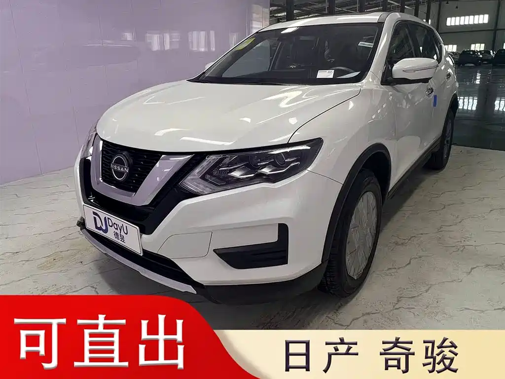 Nissan X-Trail 2025 Honor 2.0L 2WD Leading Edition