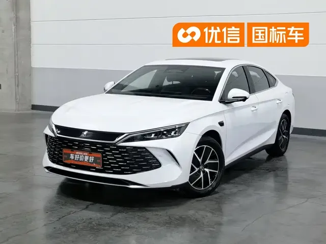 BYD Qin L 2025 DM-i Smart Drive Edition 120KM Leading