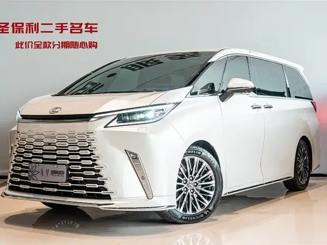 Lexus LM 2023 350h 7-Seater Elegance Edition