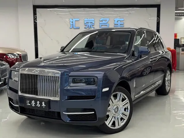 Rolls-Royce Cullinan 2018 4-Seater Version