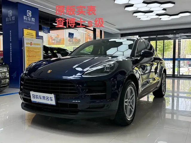 Porsche Macan 2018 Macan 2.0T