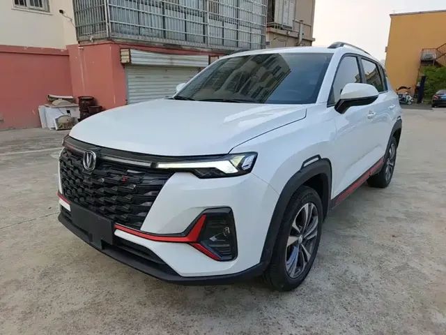 Changan CS35 PLUS 2023 Enjoyment Edition 1.4T DCT Luxury