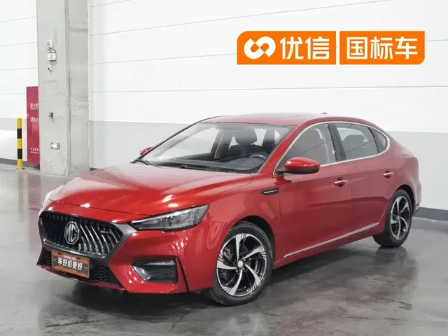 MG 6 2020 1.5T Automatic Trend Luxury Edition