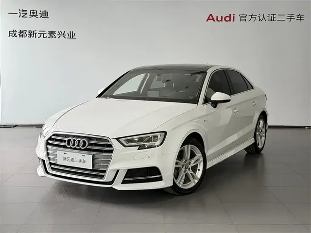 Audi A3 2020 Limousine 35 TFSI Fashion China VI