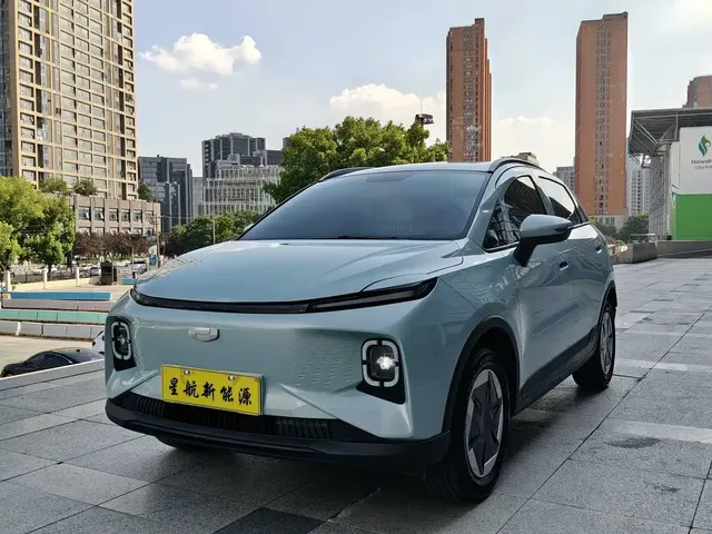 Geely Geometry E Firefly 2024 Model 301km Starlight