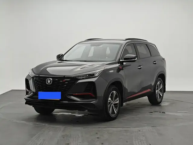 Changan CS75 PLUS 2022 1.5T Automatic Luxury