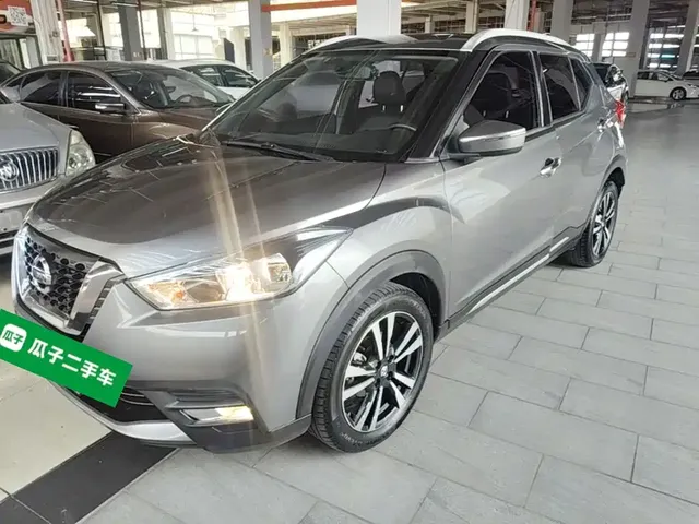 Nissan Kicks 2019 1.5L CVT Smart Connect Luxury Edition