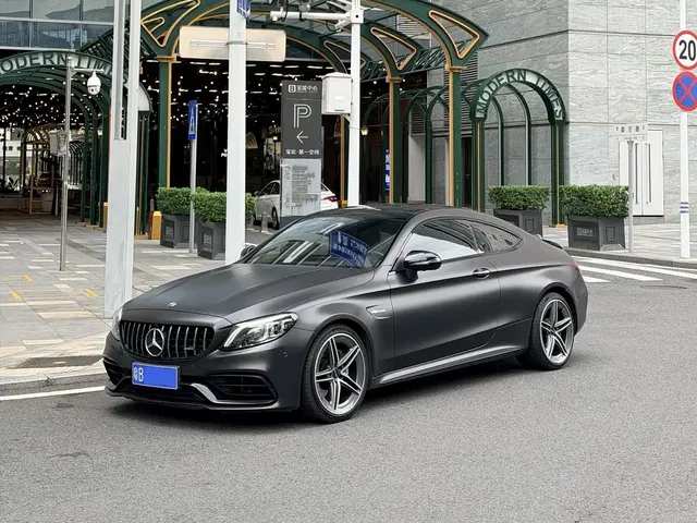 Mercedes-Benz C-Class AMG 2021 AMG C 63 Coupe