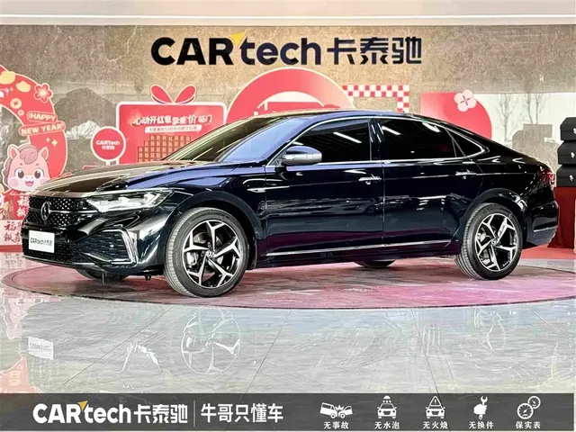Volkswagen Passat 2023 330TSI Starlight Elite Edition