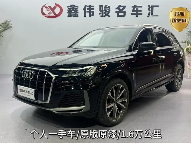 Audi Q7 2023 55 TFSI quattro S line Sport