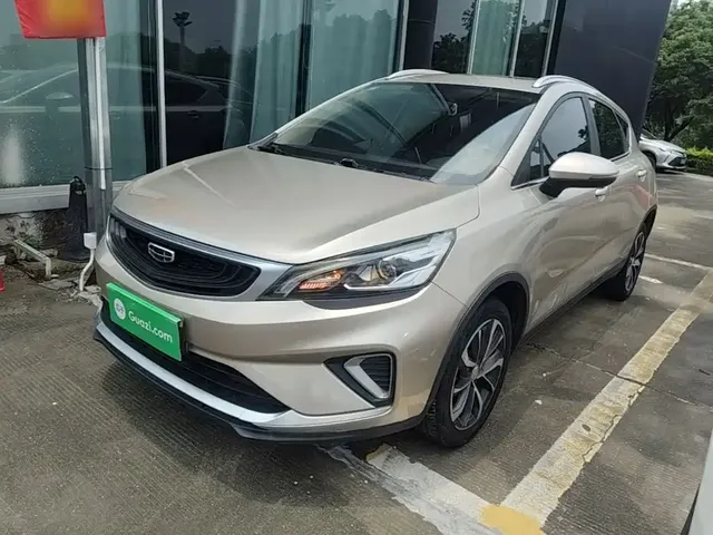 Geely Emgrand GS 2020 1.4T Manual Elegance