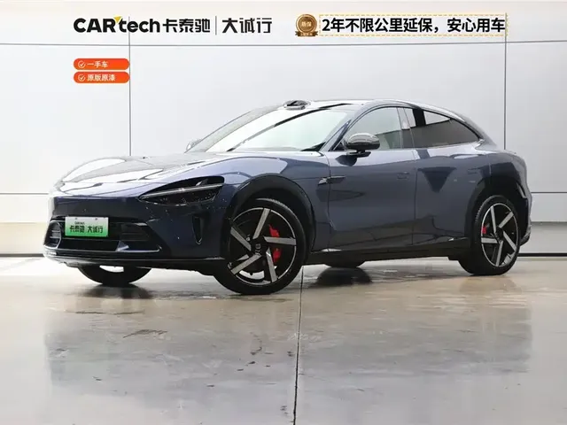 Xiaomi Auto Xiaomi YU7 2025 Ultra Long Range High Performance AWD Max Edition