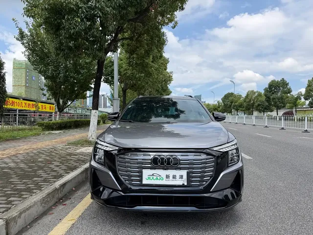 Audi Q5 e-tron 2023 40 e-tron Starlight Edition Mecha Package