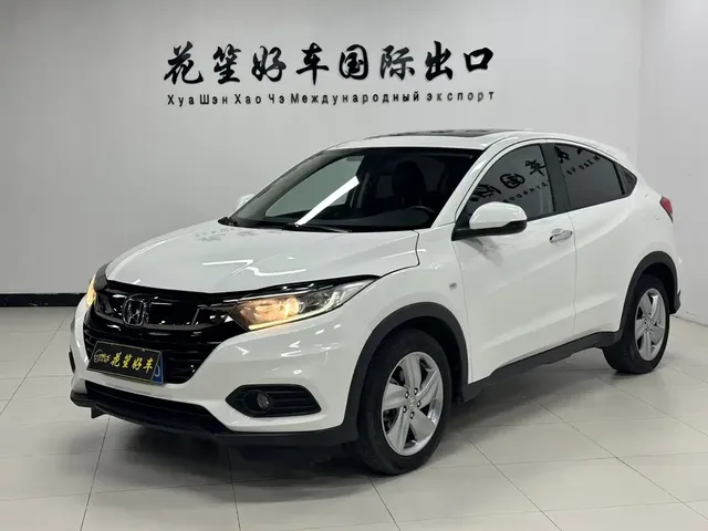 Honda Vezel 2020 1.5L CVT Elite