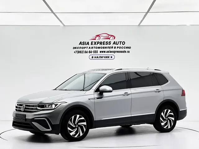 Volkswagen Tiguan L 2023 280TSI 2WD Trend Limited Edition