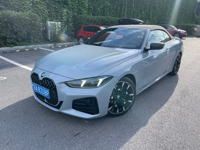BMW 4 Series 2024 430i Convertible M Sport Shadow Edition