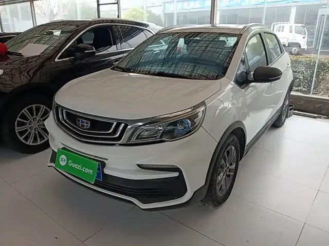 Geely Vision X3 2020 1.5L CVT Premium