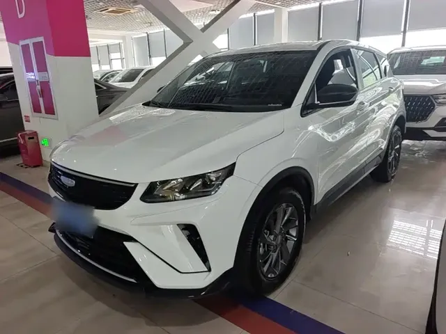 Geely Binyue 2025 1.5L CVT Super Edition MAX