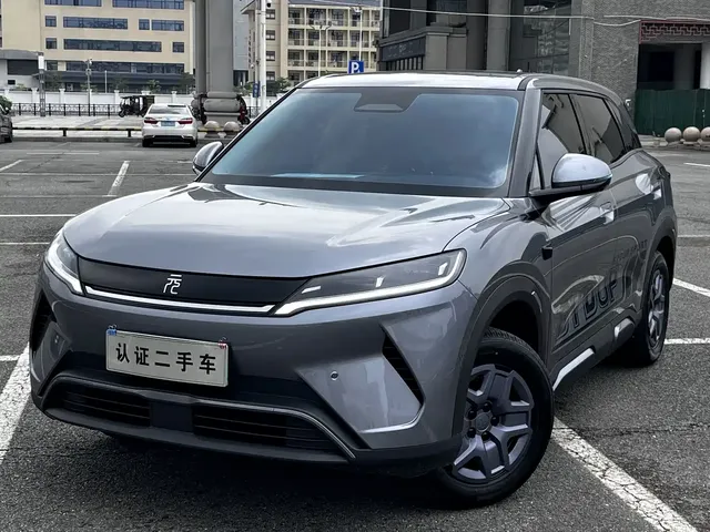 BYD Yuan UP 2025 Smart Drive Edition 401KM Vitality Version