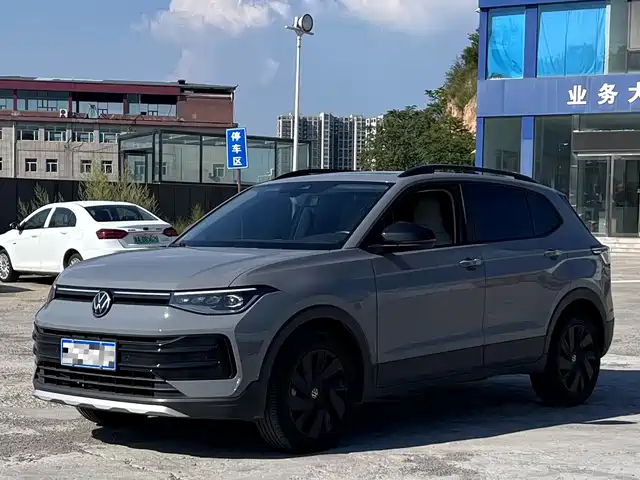Volkswagen Tharu 2025 New Edge 1.5L Aspiration Edition