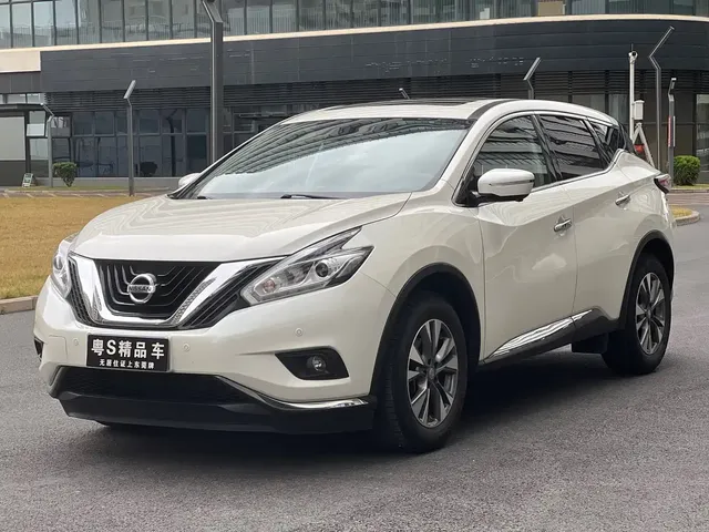 Nissan Murano 2021 2.5L XL 2WD Intelligent Luxury Edition