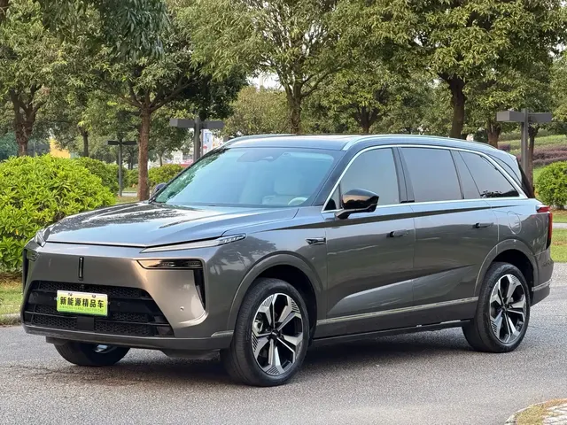 WEY Lanshan 2023 AWD Ultra Long Range Edition