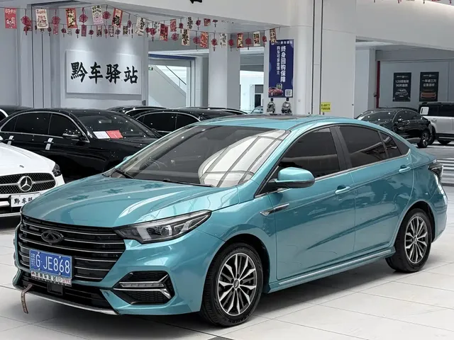 Chery Arrizo 5 PLUS 2021 Xiaoze 1.5T CVT Smart PLUS