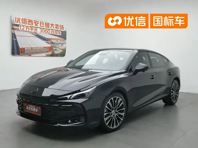MG 7 2023 2.0T Automatic Hunting Beauty Luxury Edition