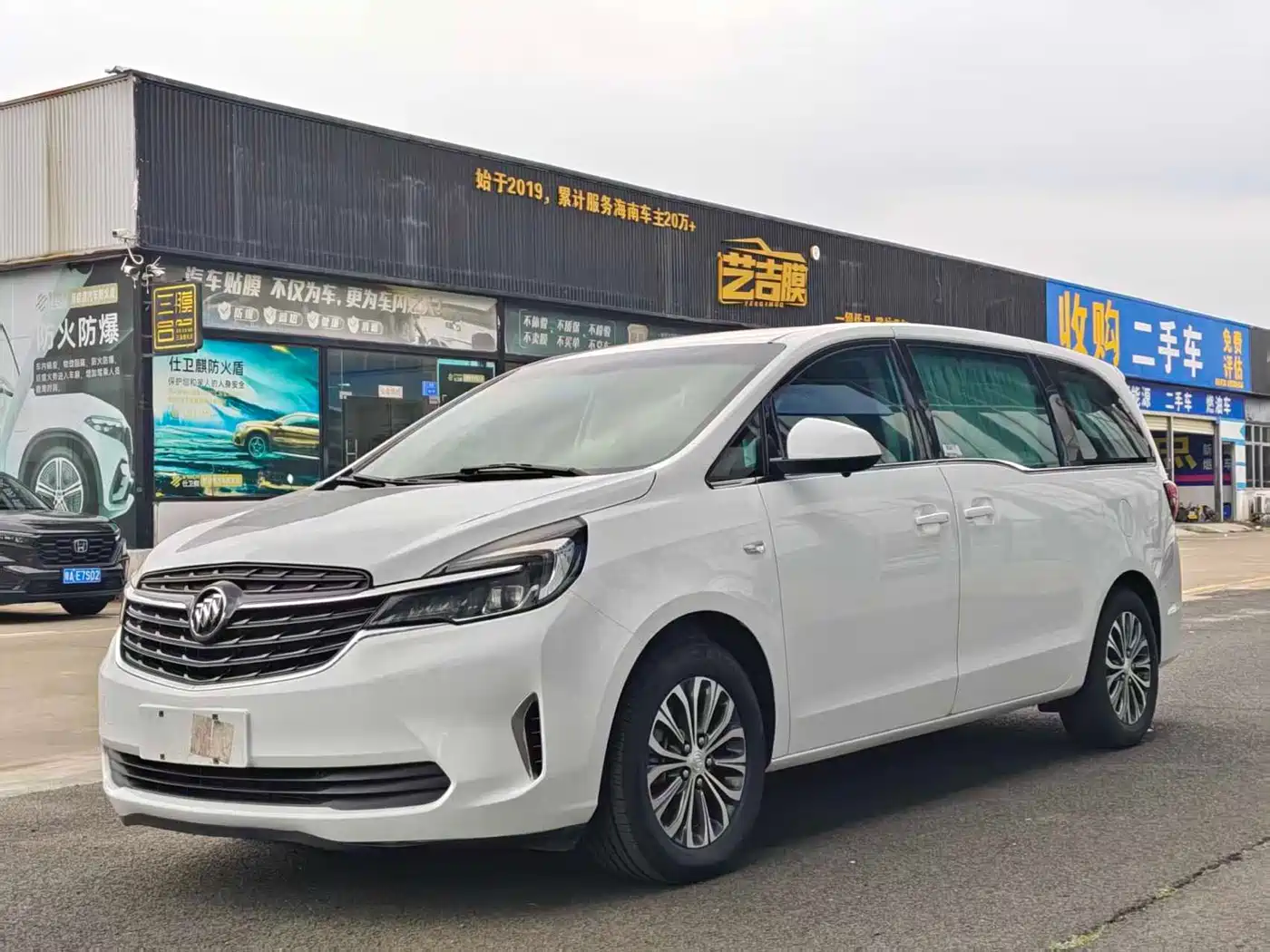 Buick GL8 2020 Model Land Business Class 652T Comfort