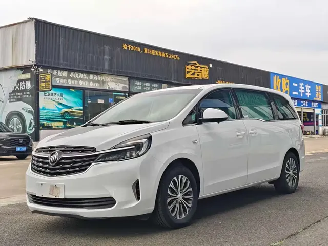 Buick GL8 2020 Model Land Business Class 652T Comfort