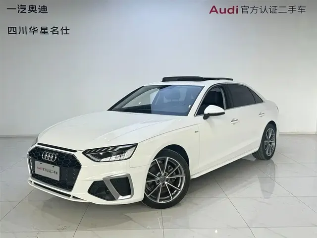 Audi A4L 2022 40 TFSI Luxury Dynamic