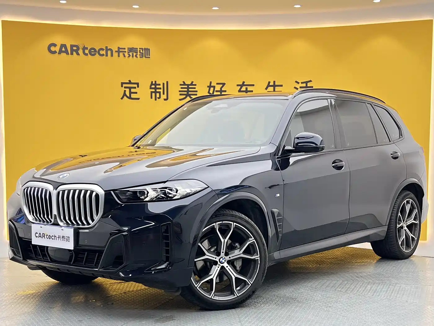 BMW X5 2023 xDrive 30Li Premium M Sport Black Night Package