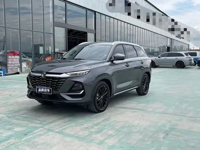 Changan CS75 2025 PRO 1.5T Premium 7-Seater