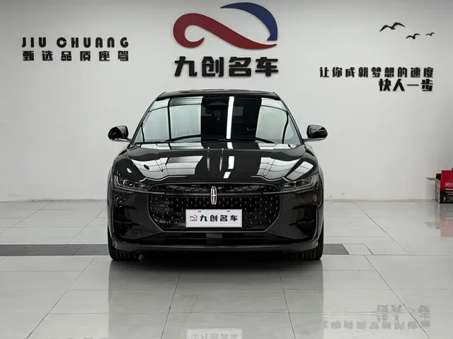 Lincoln Z 2022 Model iCool Premium Edition