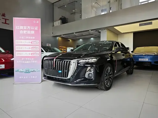 Hongqi H5 2025 2.0T Automatic Flag Celebration 500,000 Units Anniversary Edition