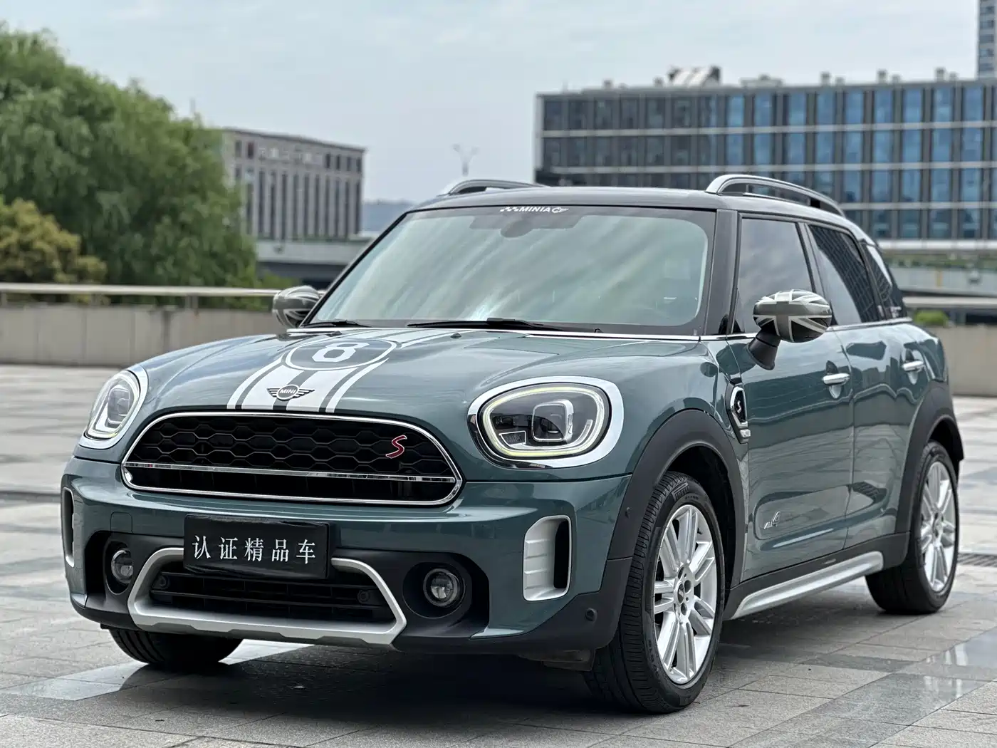 MINI COUNTRYMAN 2021 1.5T COOPER ALL4 Connoisseur