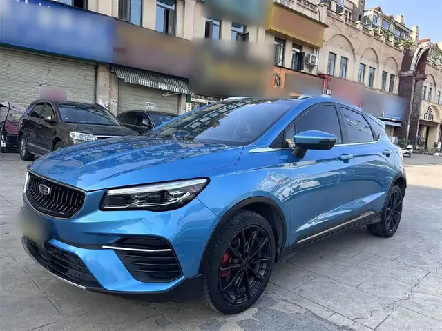 Geely Emgrand S 2021 1.4T CVT Premium