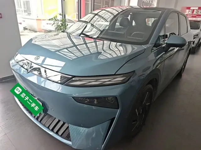 Venucia VX6 2023 Model 520 Max