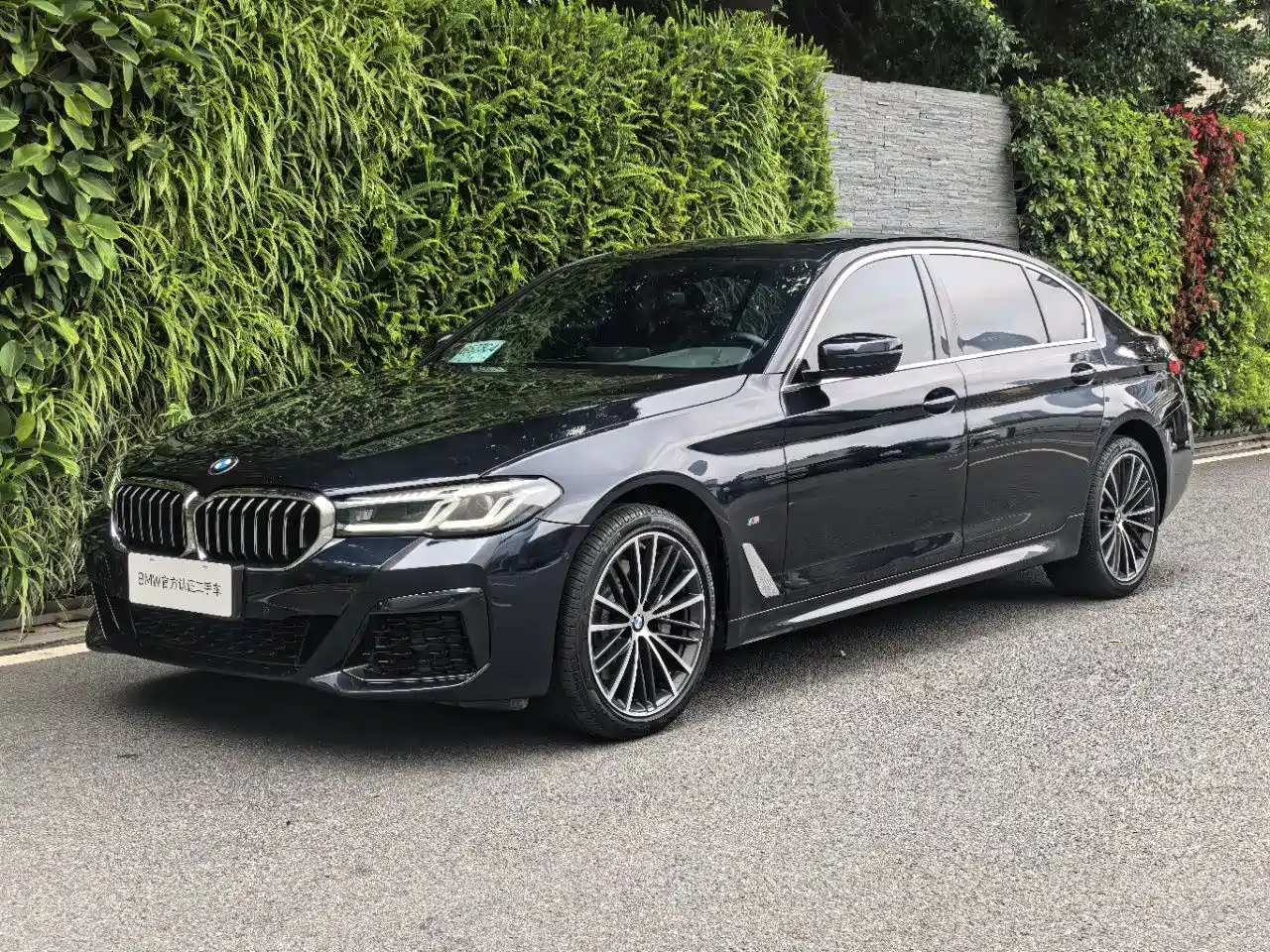 BMW 5 Series 2023 530Li Leading M Sport Package