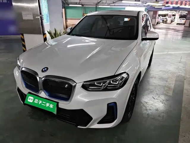 BMW iX3 2022 Leading Edition