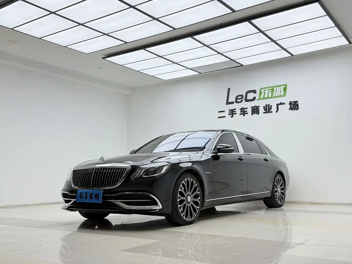 Mercedes-Benz Maybach S-Class 2020 S 450 4MATIC