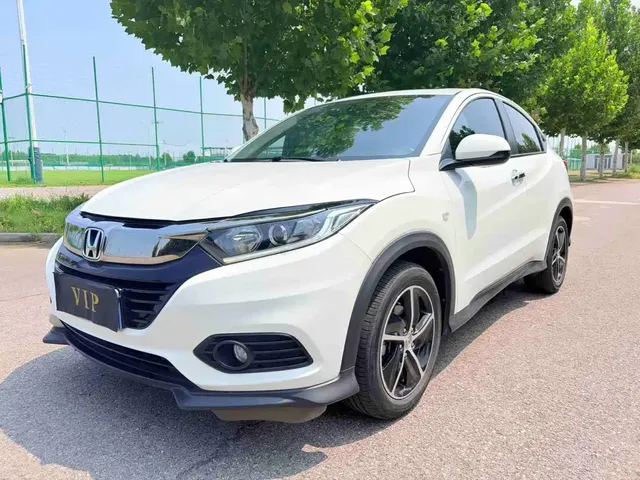 Honda Vezel 2020 1.5L CVT Pioneer