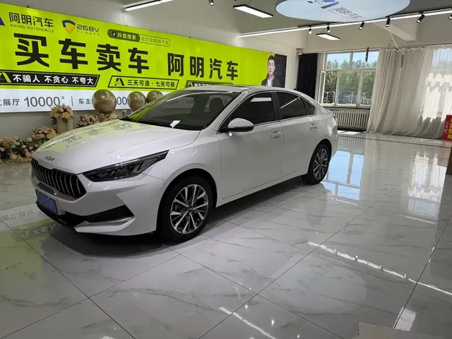 Kia K3 2021 Facelift 1.5L CVT Fashion Edition