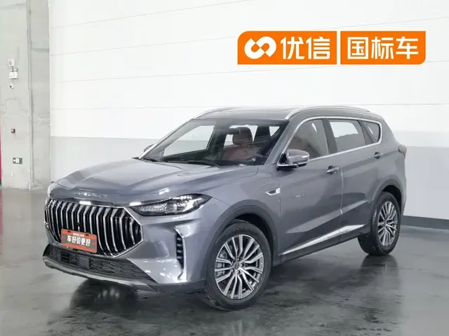 Jetour X70 PLUS 2023 1.6T DCT Champion 5-seater